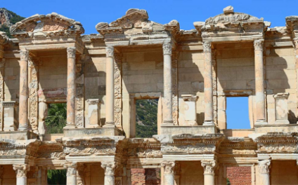 Günübirlik Şirince ve Efes Antik Kenti Turu