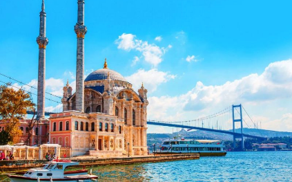İSTANBUL KEYİF VE KÜLTÜR TURU